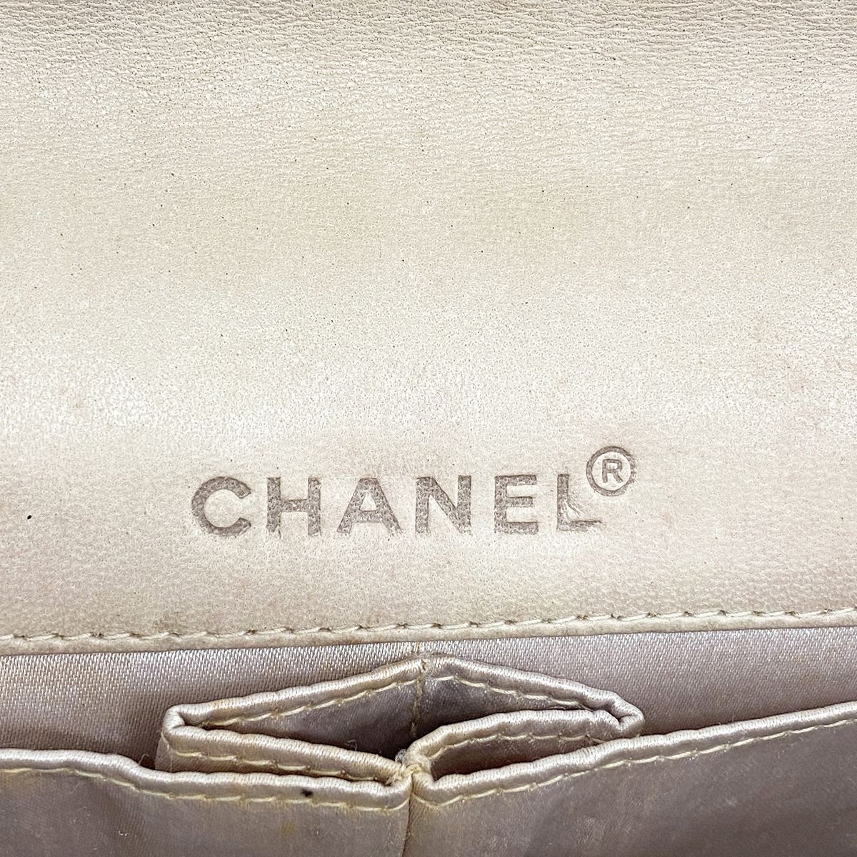 Chanel Shoulder Bag New Travel Nylon Beige Silver — view 5