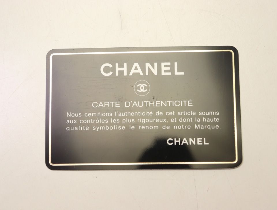 Chanel V-stitch Lambskin Shoulder Bag — view 8
