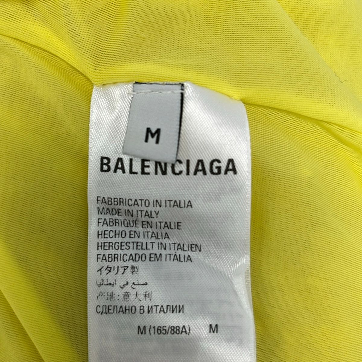 Balenciaga Dress Yellow White Gold Long Sleeve Tweed Glitter — view 5