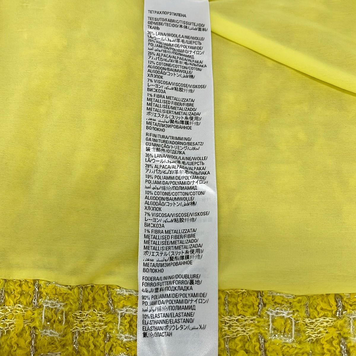 Balenciaga Dress Yellow White Gold Long Sleeve Tweed Glitter — view 4