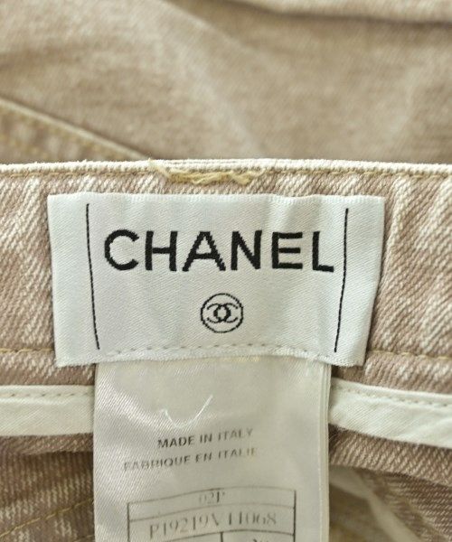 Chanel Denim Pants Beige Jeans — view 3