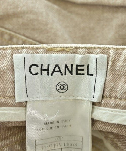 Chanel Denim Pants Beige Jeans — view 3