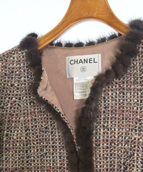 Chanel Collarless Jacket White — view 4