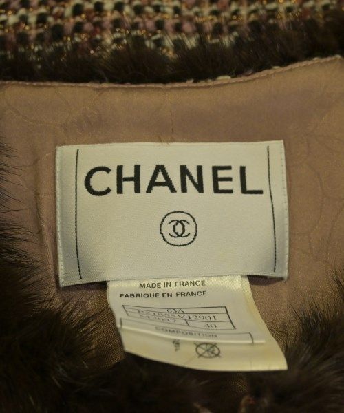 Chanel Collarless Jacket White — view 3