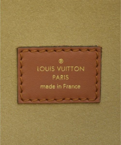 Louis Vuitton Tote Beige — view 4