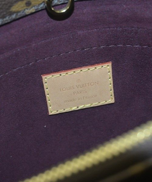 Louis Vuitton Handbag Brown — view 5