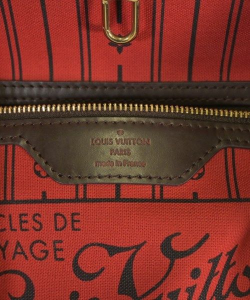 Louis Vuitton Tote Brown — view 4