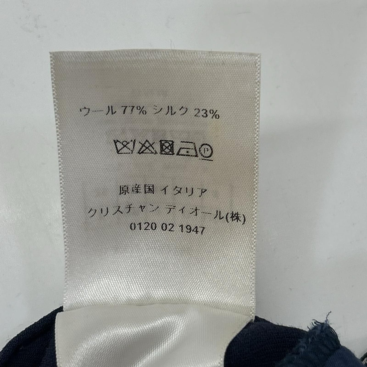 Dior Navy Wool Silk Zip Fly Culottes Pants — view 4