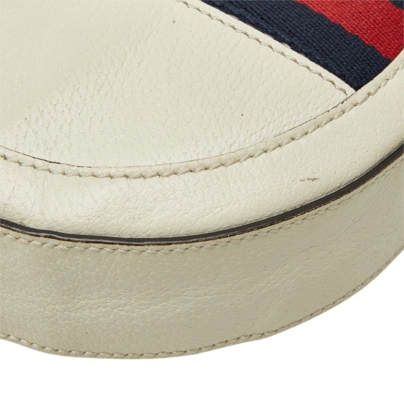 Gucci Ophidia Mini Round Double G Web Stripe Crossbody Chain Shoulder Bag White — view 7