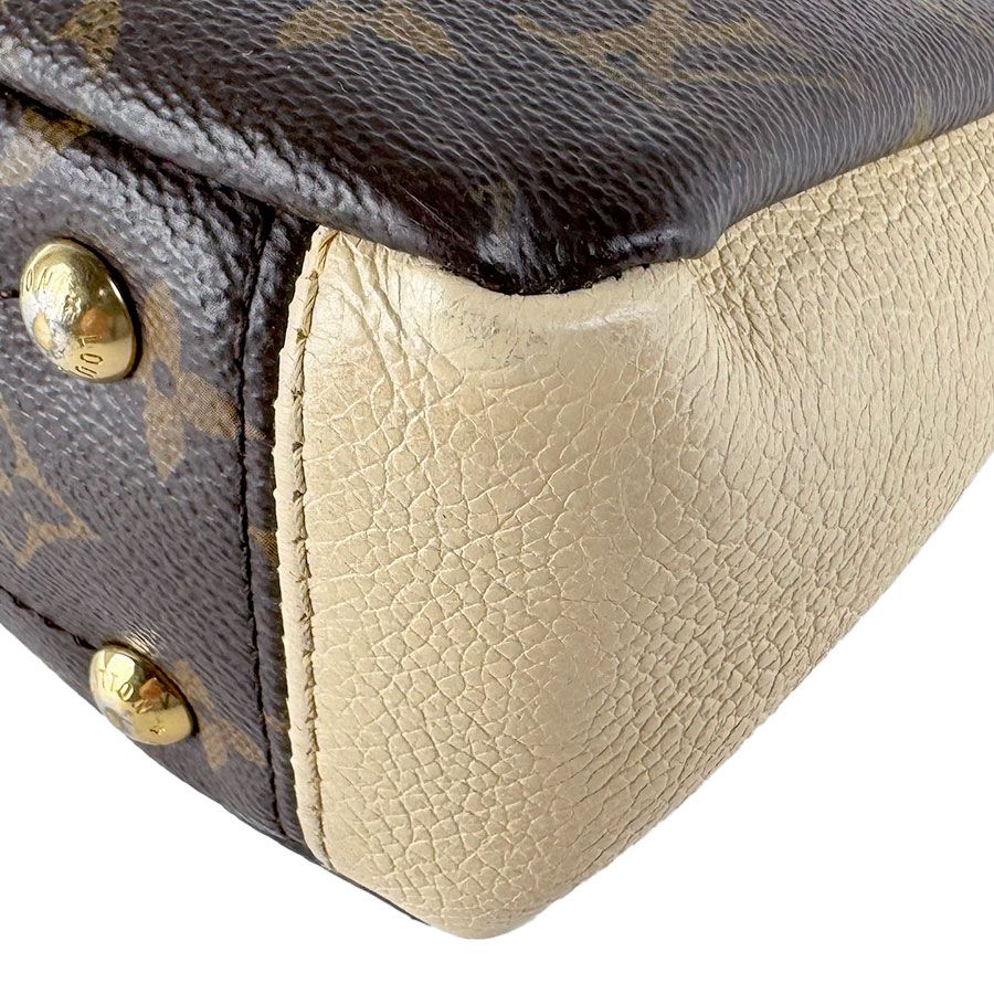 Louis Vuitton Handbag Monogram Pallas BB — view 7