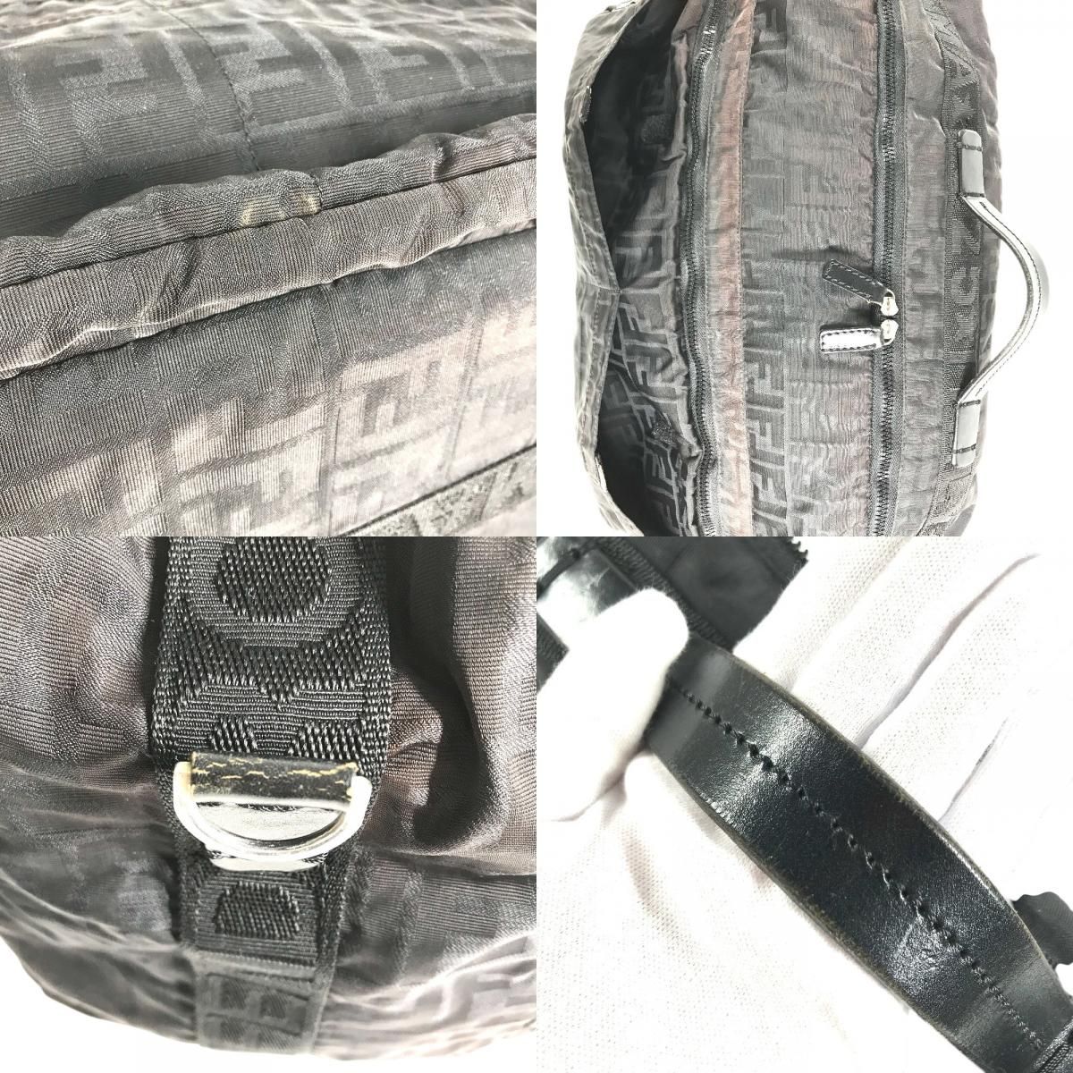 Fendi Boston Bag FF Logo Zucca Nylon Black — view 8