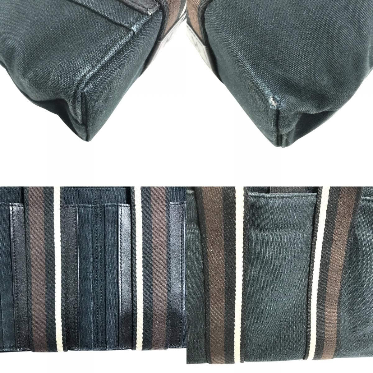 Hermes Tote Troca Horizon Dal PM Canvas Navy — view 7