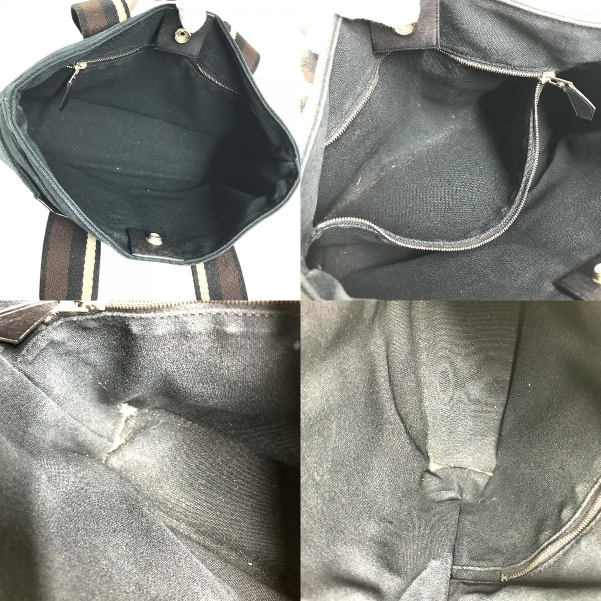 Hermes Tote Troca Horizon Dal PM Canvas Navy — view 8