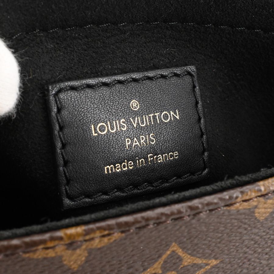 Louis Vuitton Handbag Locky BB — view 6