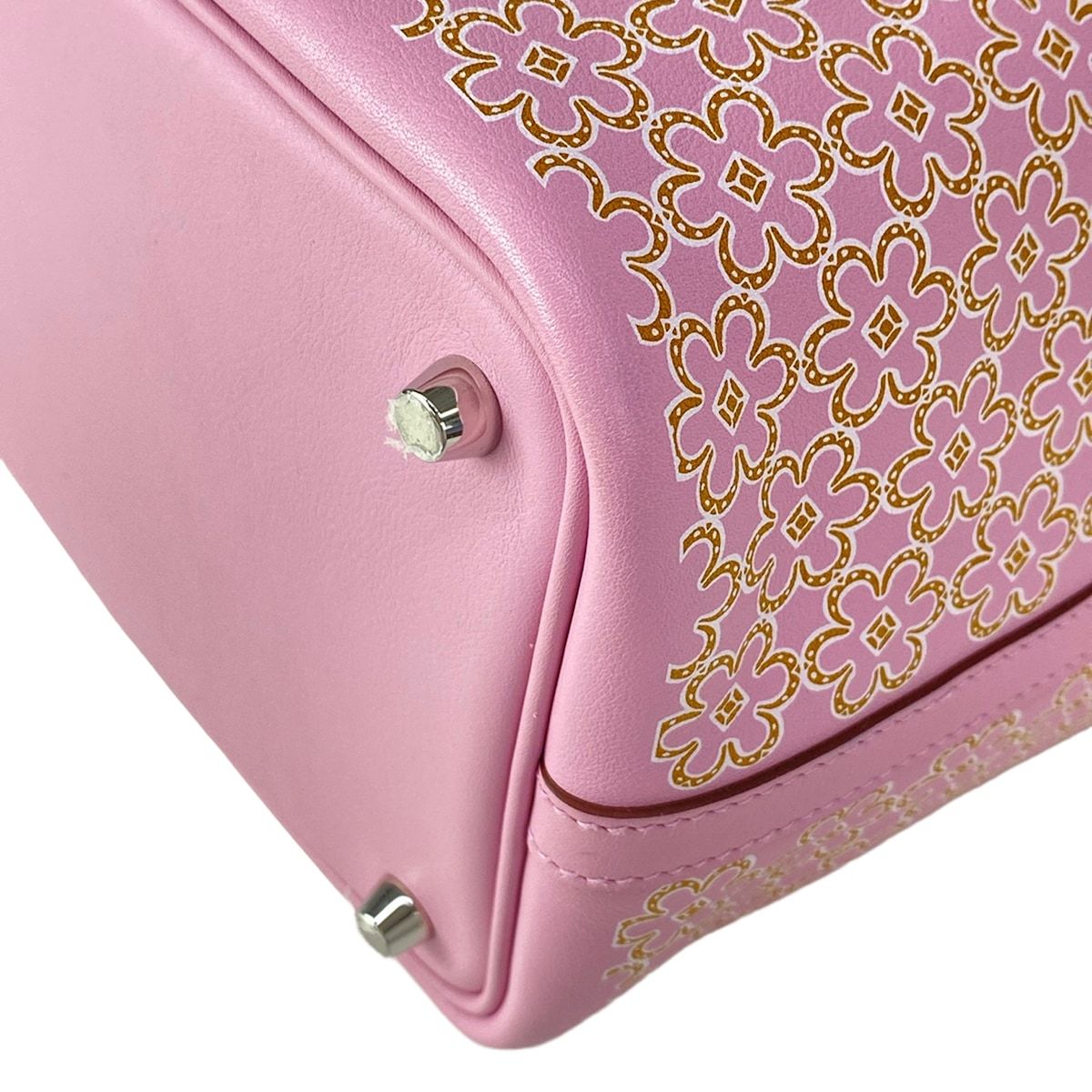Hermes Handbag Picotin Lock 18 PM Mauve Sylvestre Cuible White Lucky Daisy — view 6