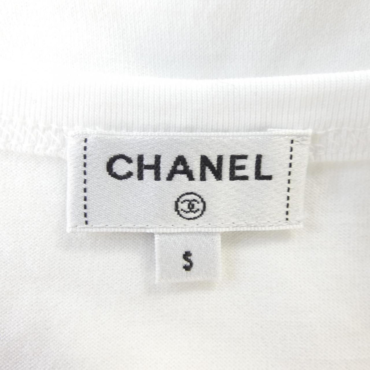 Chanel Tank Top White — view 4