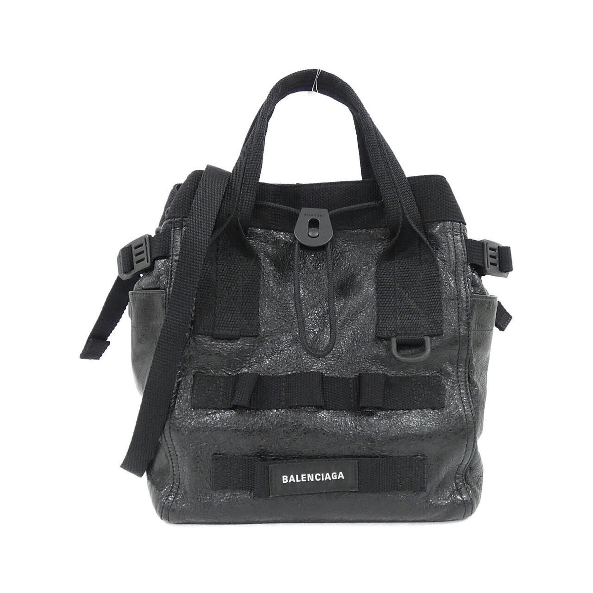 Balenciaga Army Small Tote