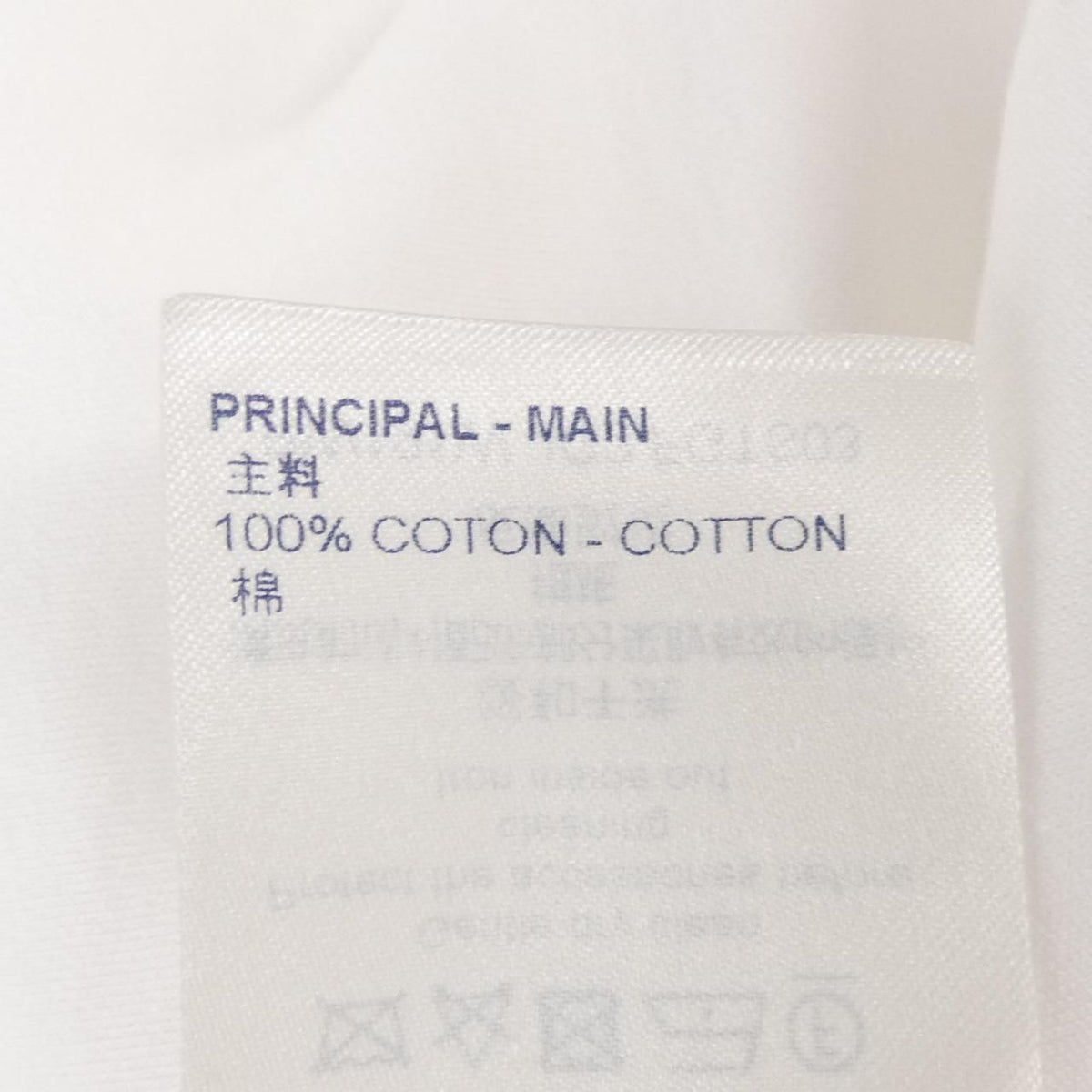 Louis Vuitton Side Strap T-Shirt — view 3