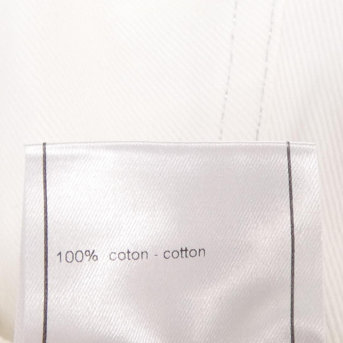 Chanel 03A Vintage Jeans White — view 3