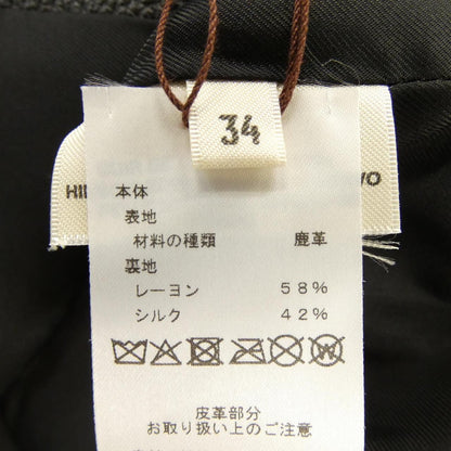 Hermes Clou de Selle Leather Jacket — view 3