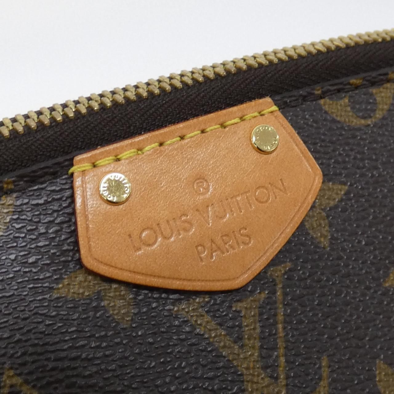 Louis Vuitton Monogram Turenne PM Bag — view 5