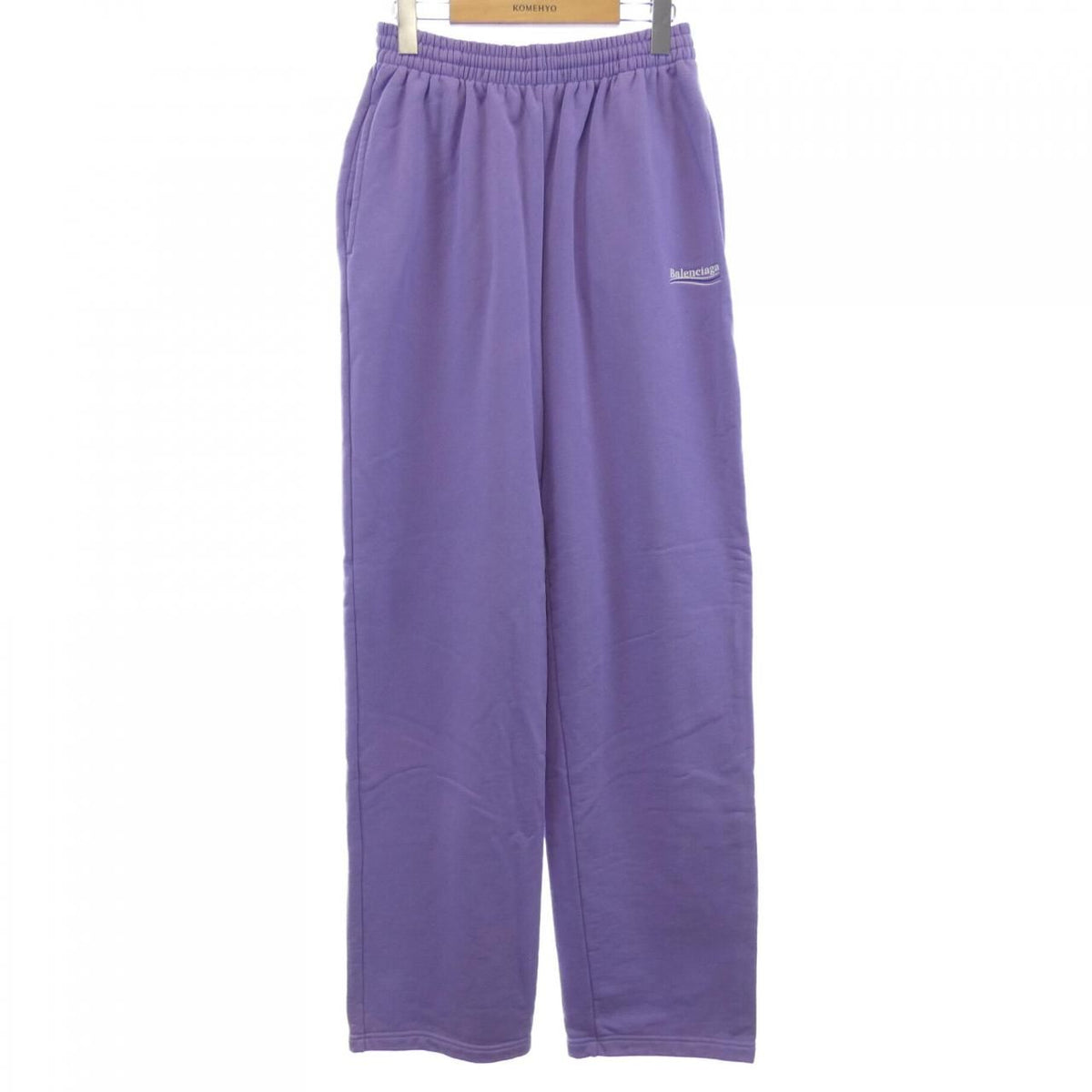Balenciaga Political Campaign Pants