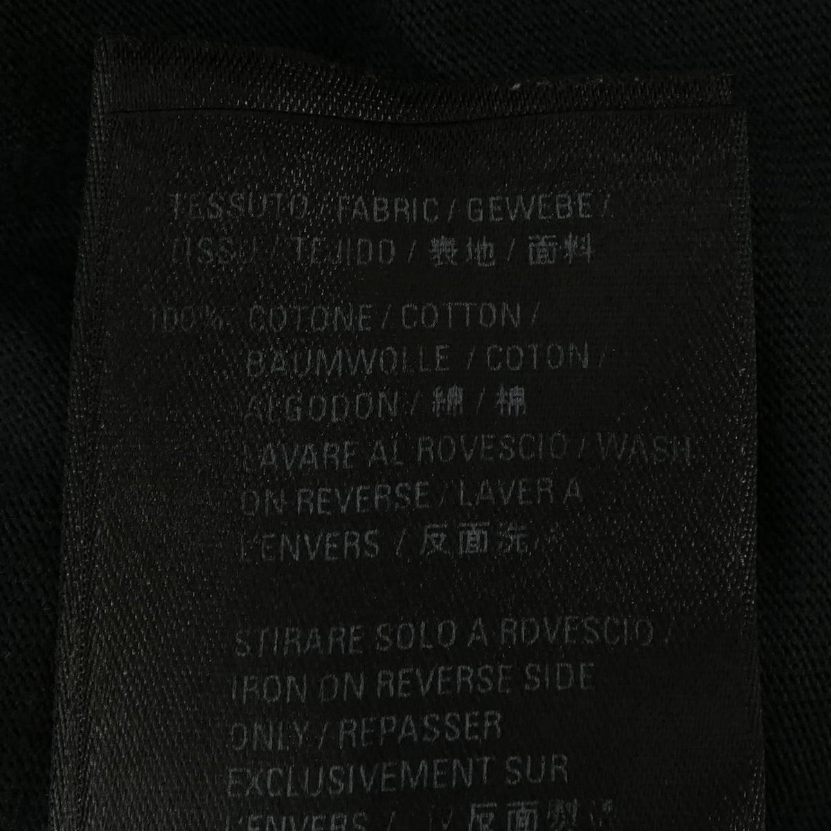 Balenciaga Hoodie Black — view 3
