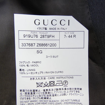 Gucci Suit Gray — view 3