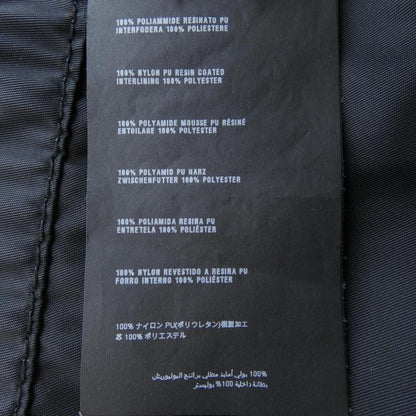 Prada Skirt Black — view 3
