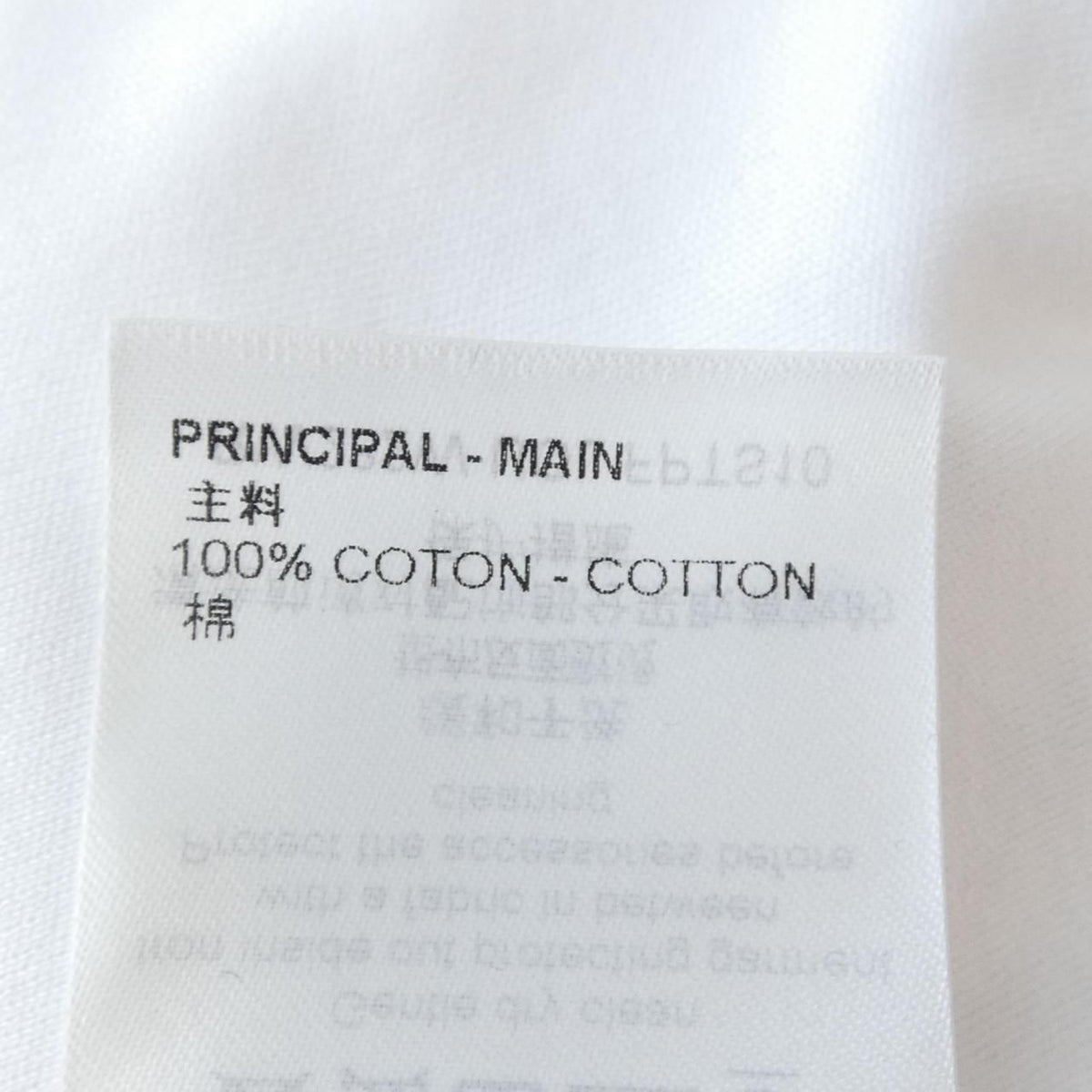 Louis Vuitton 4 T-Shirt — view 3