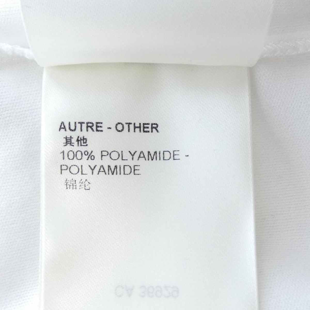 Louis Vuitton 4 T-Shirt — view 4