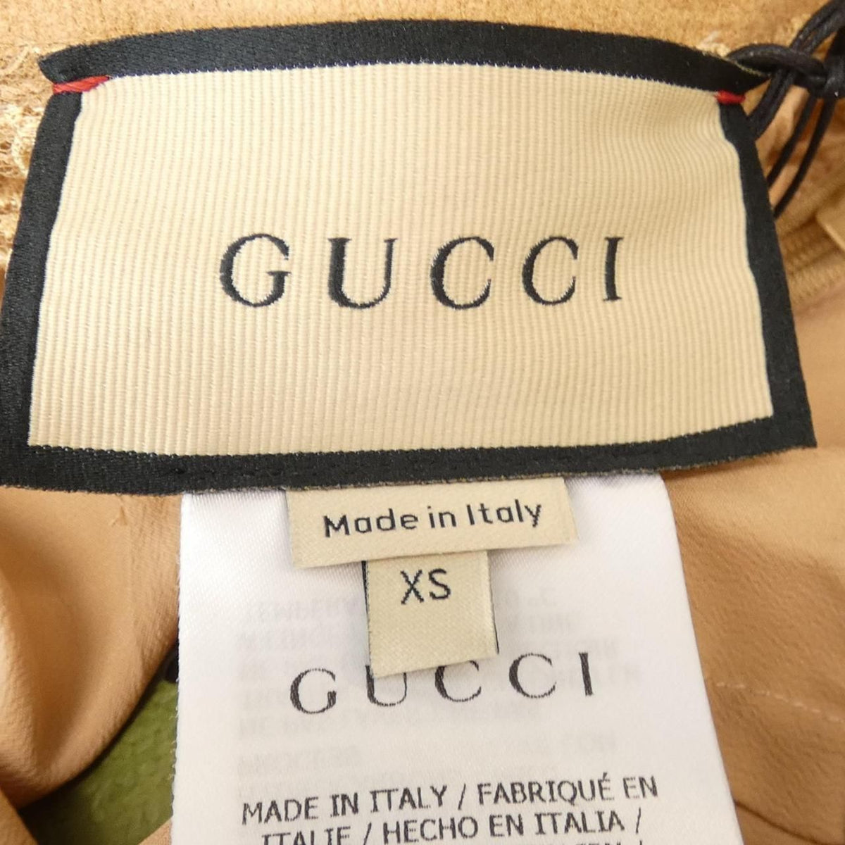 Gucci Skirt Beige — view 6