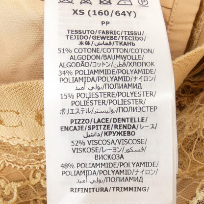 Gucci Skirt Beige — view 3