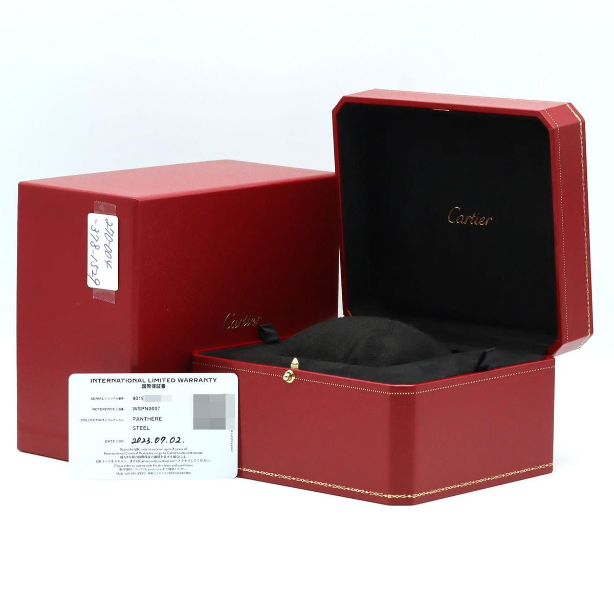 Cartier Panthere MM SS Quartz Watch — view 8