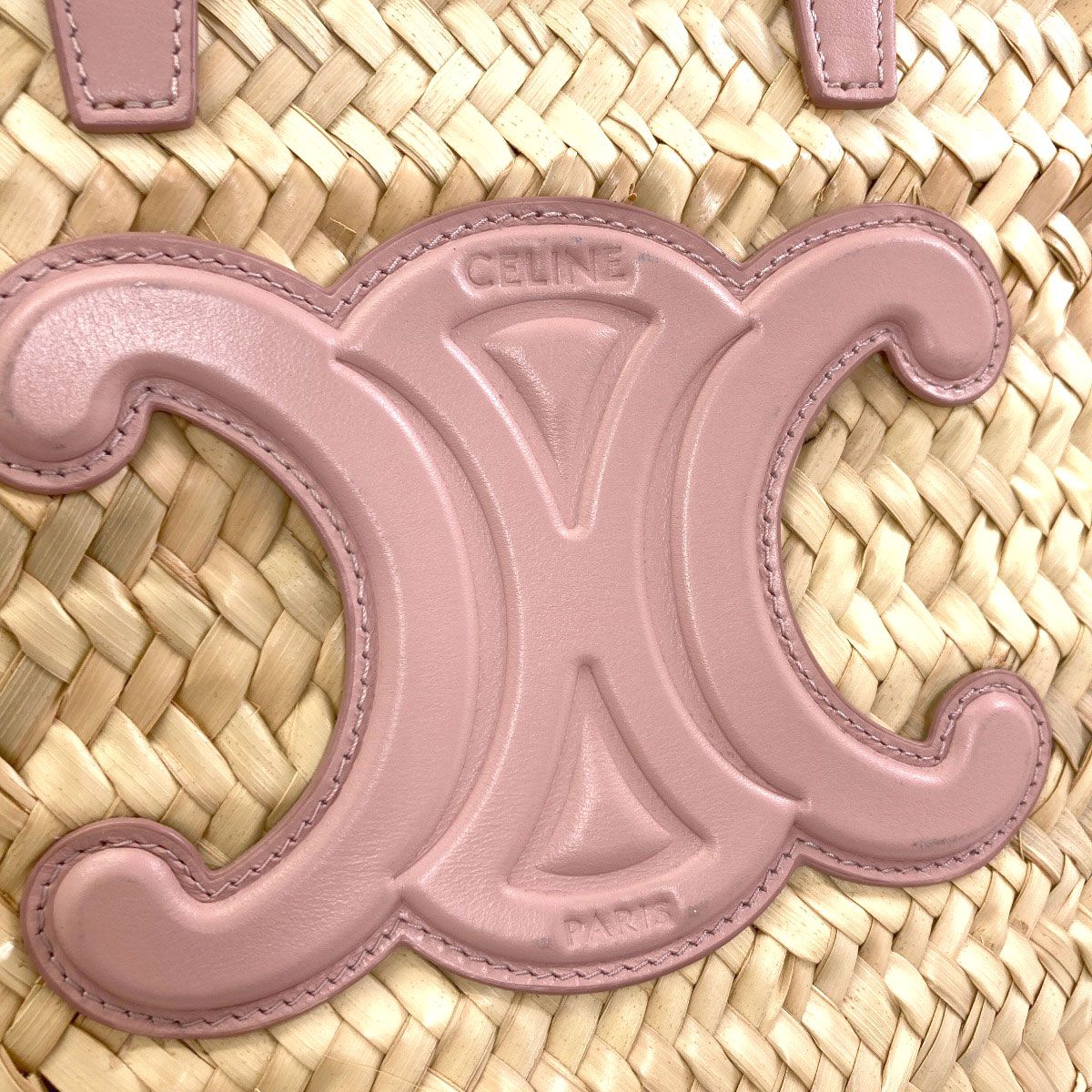 Celine Classic Panier Triomphe Basket Bag 2-Way Handbag Raffia — view 7