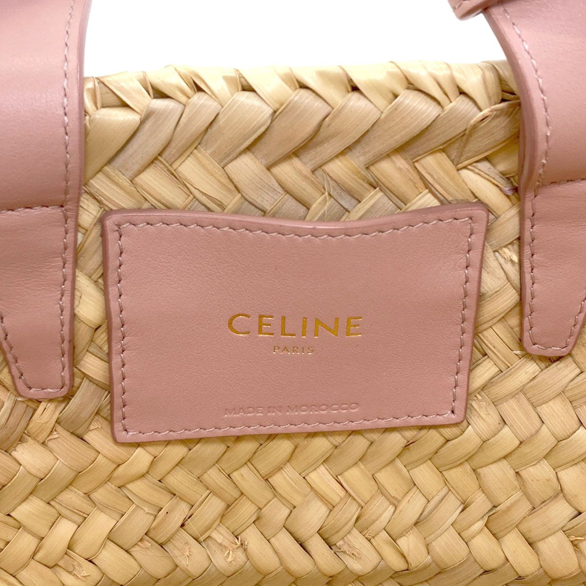 Celine Classic Panier Triomphe Basket Bag 2-Way Handbag Raffia — view 6