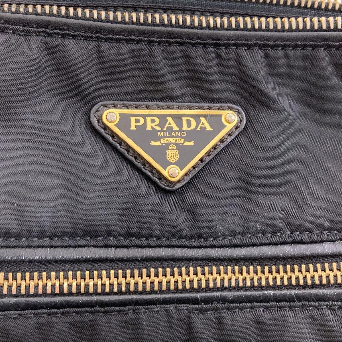 Prada Logo Shoulder Bag Nylon — view 7
