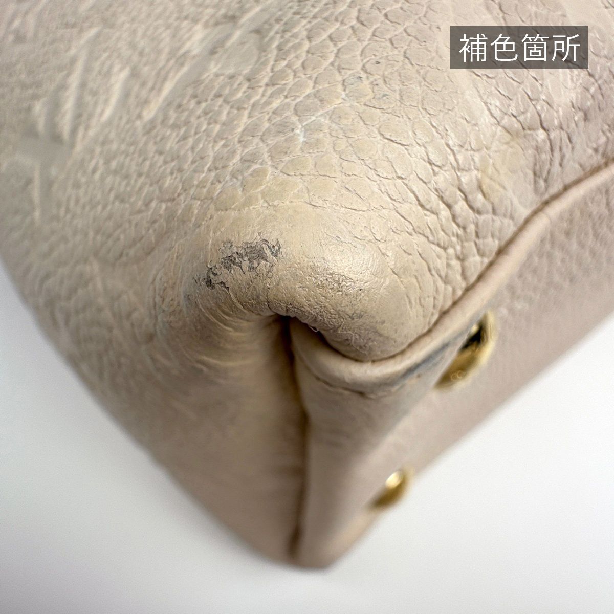 Louis Vuitton Tote BB Handbag 2-Way Exotic Monogram Empreinte Cream — view 3