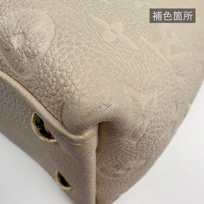 Louis Vuitton Tote BB Handbag 2-Way Exotic Monogram Empreinte Cream — view 6