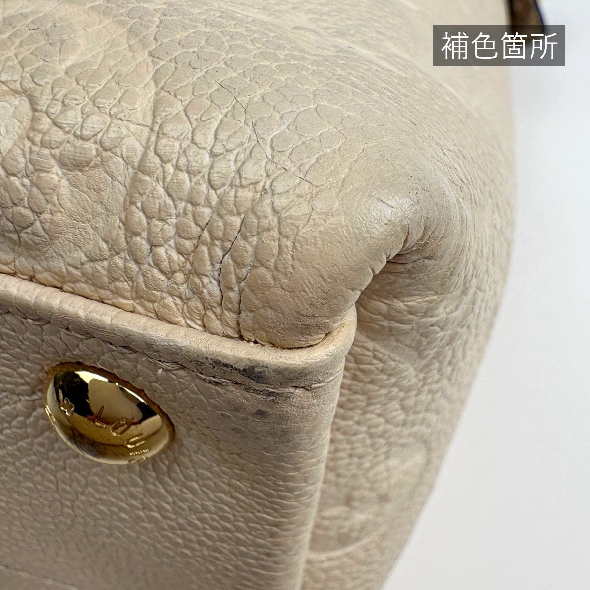 Louis Vuitton Tote BB Handbag 2-Way Exotic Monogram Empreinte Cream — view 5