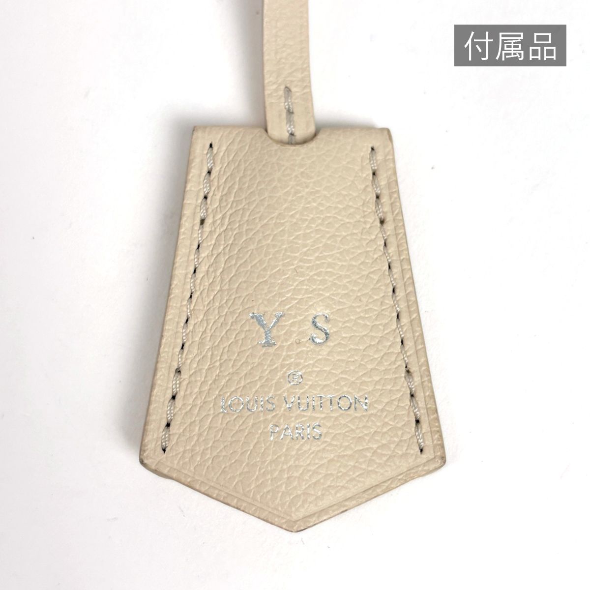 Louis Vuitton Lockme Hobo Shoulder Bag Calfskin Beige — view 5