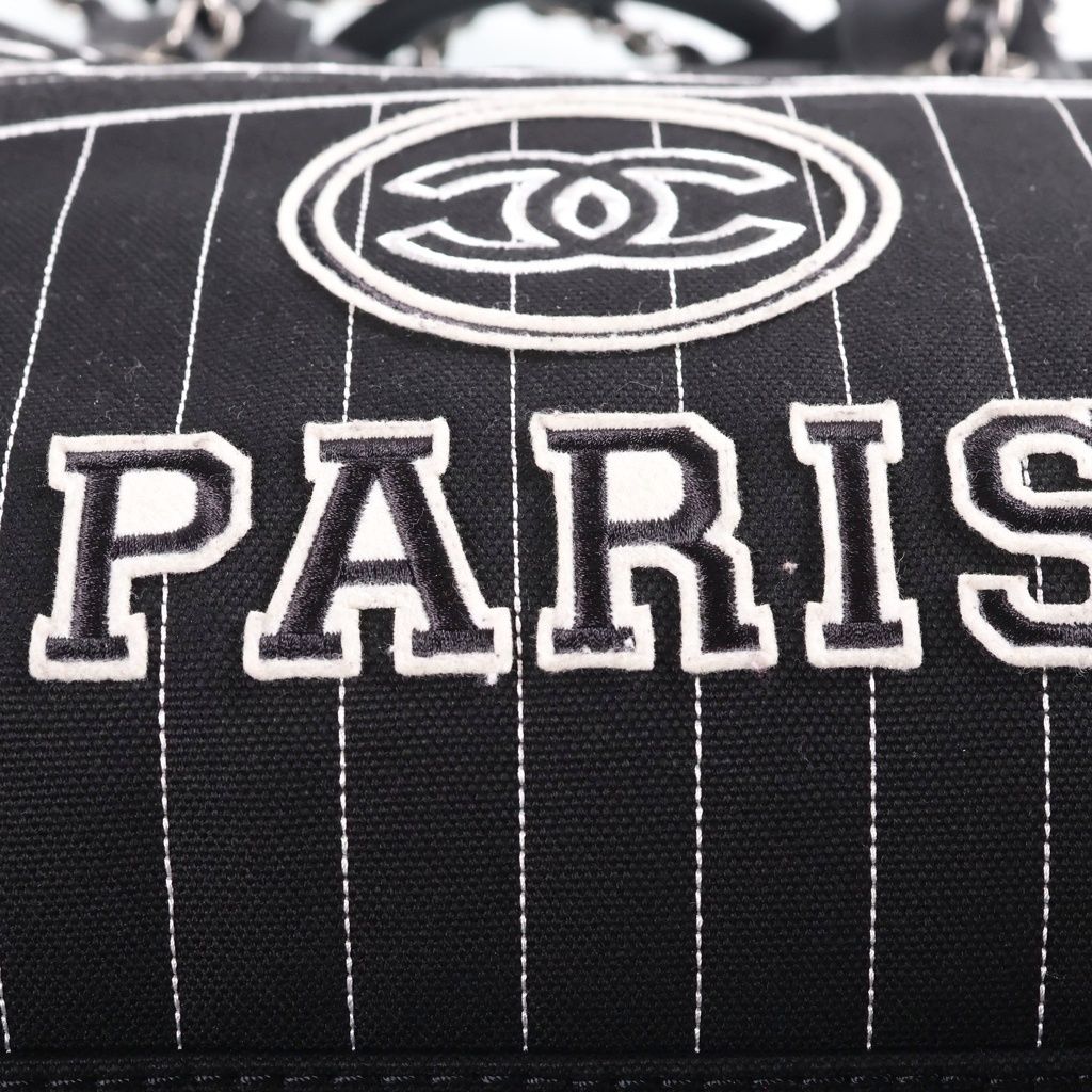 Chanel Deauville GM Tote Black Canvas Leather Silver — view 6