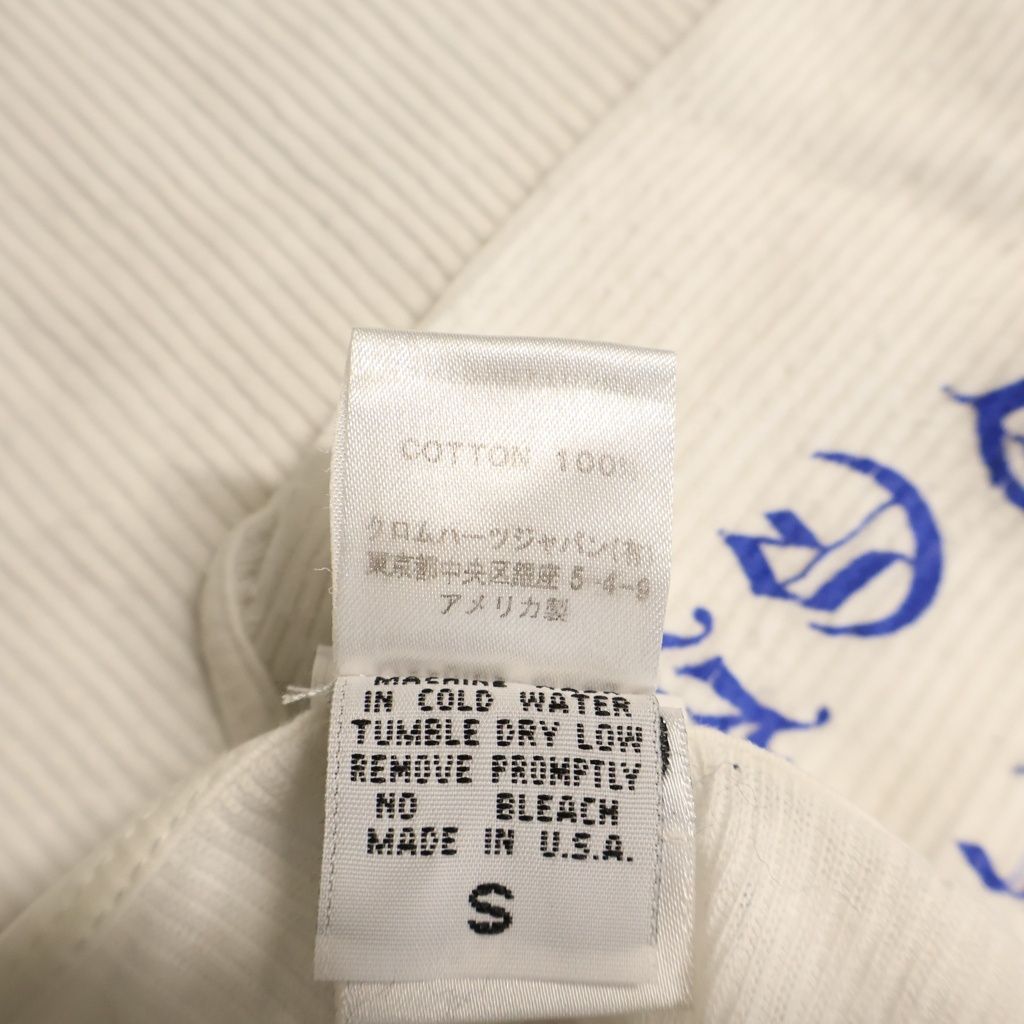 Chrome Hearts CH Plus Logo Print Tank Top White — view 8