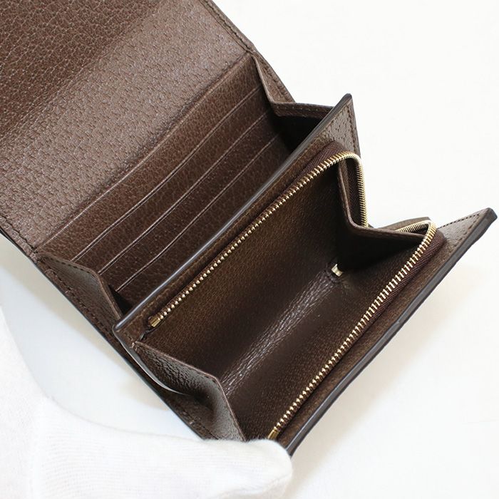 Gucci Compact Wallet Ophidia Bifold GG Supreme Leather — view 7