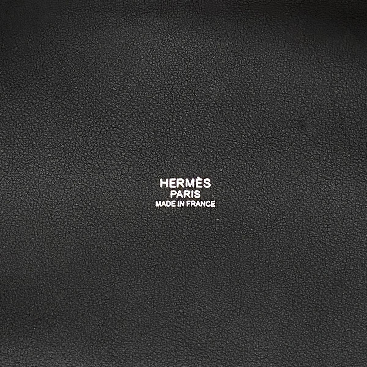Hermes Tote H Ambie GM Toile H Black — view 5