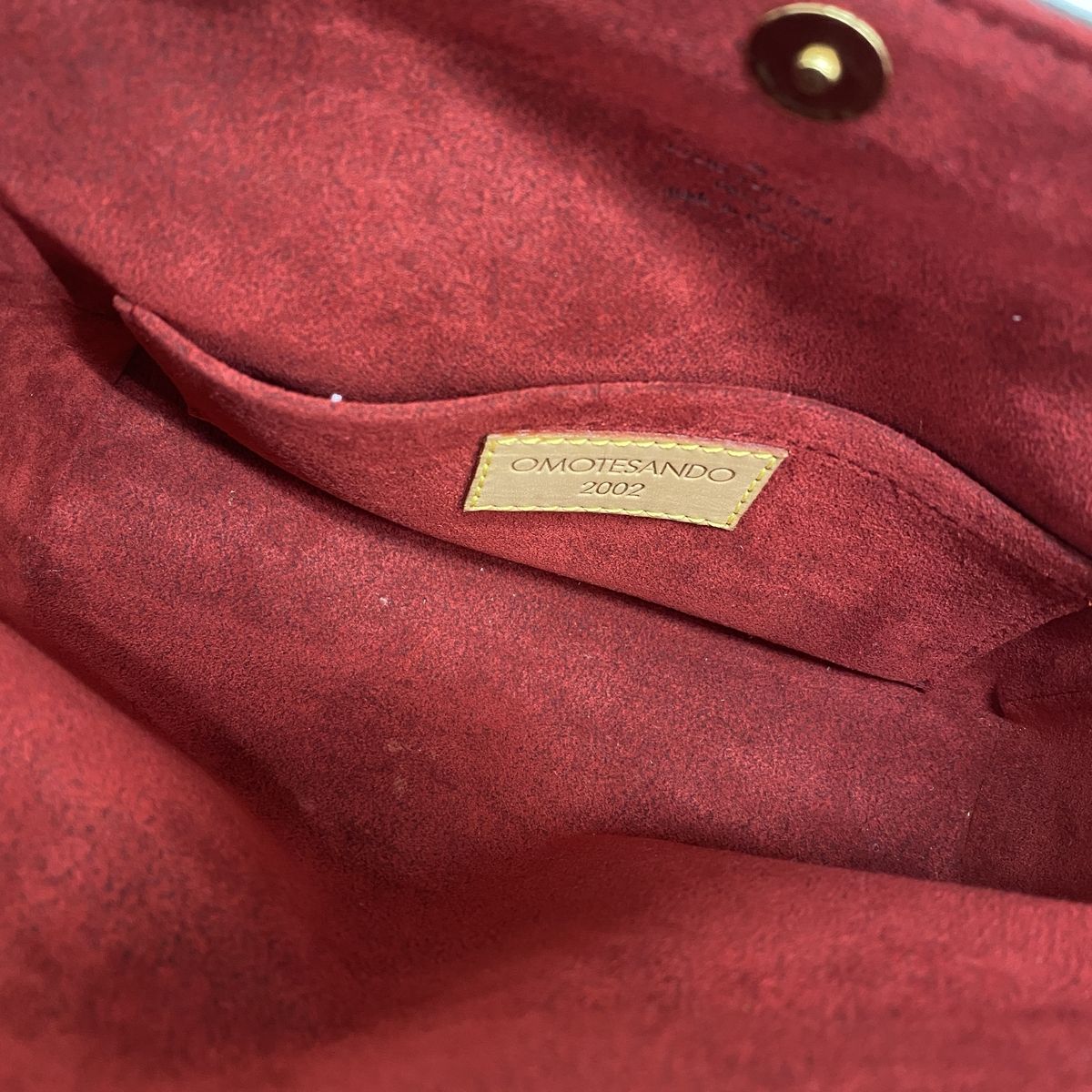 Louis Vuitton Handbag Monogram Recital Brown — view 4