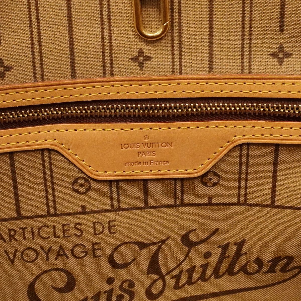 Louis Vuitton Tote Monogram Neverfull MM Brown — view 5