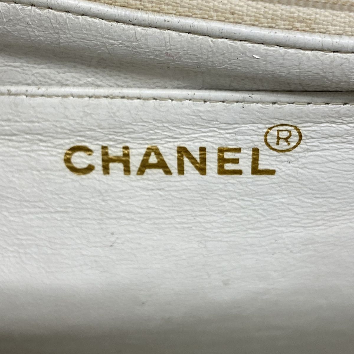 Chanel Shoulder Bag Maxi Quilted Caviar Leather White Gold — view 5