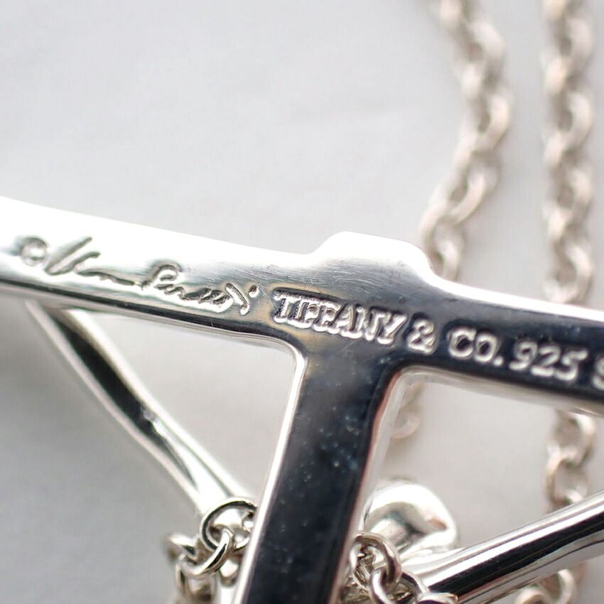 Tiffany & Co 925 Rosary Pendant Necklace — view 7