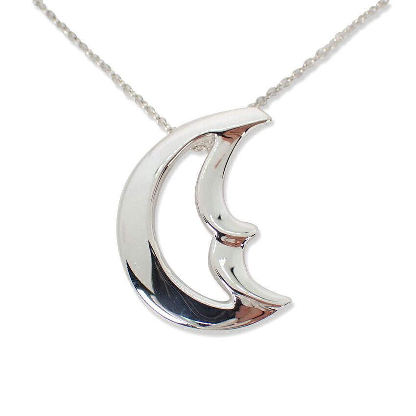 Tiffany & Co 925 Crescent Moon Pendant Necklace